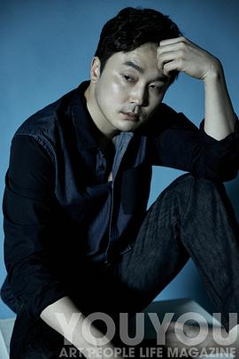 徐现宇