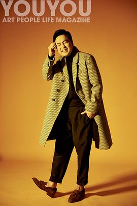 徐现宇