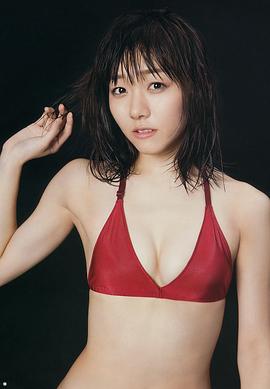 须田亚香里