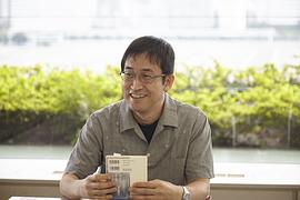 伊藤润二