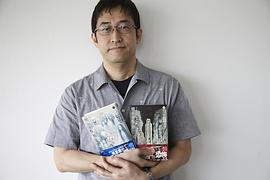 伊藤润二