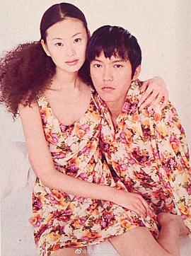 田边诚一