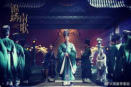 李泰延