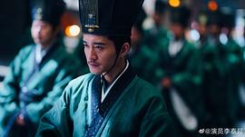 李泰延