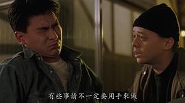 黄斌