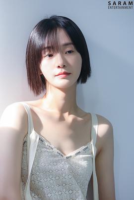朴珪瑛