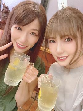 加藤绫野