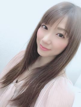 加藤绫野
