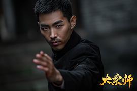 白那日苏