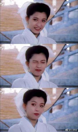 叶全真