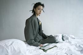 王悦伊