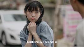 田曦薇