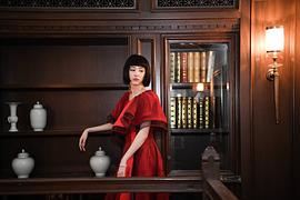 王悦伊