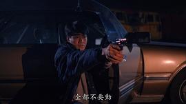 尹扬明