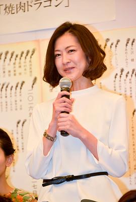 马渕英俚可