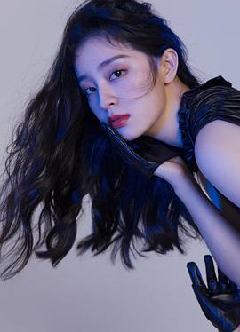龚婉怡