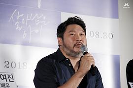 崔武成