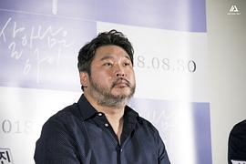 崔武成