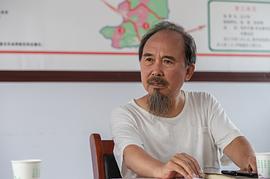 王坚定