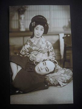 饭塚敏子