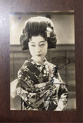 八云理惠子