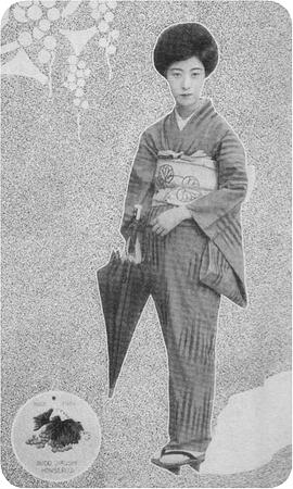 八云理惠子