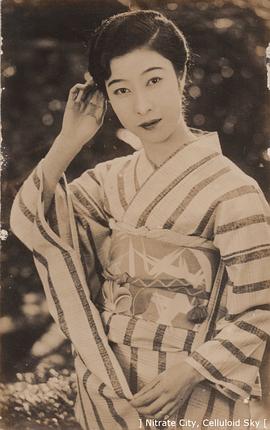 八云理惠子