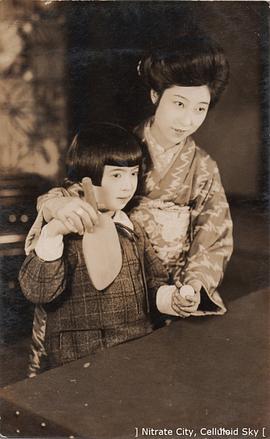 八云理惠子