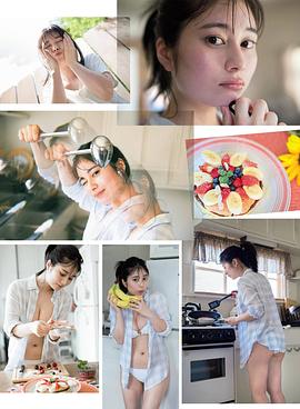 大久保樱子