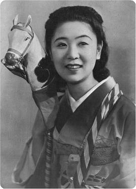 田中绢代