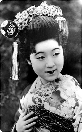 田中绢代