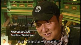 潘恒生