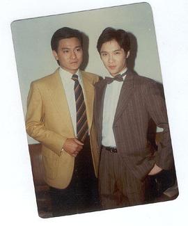 董玮