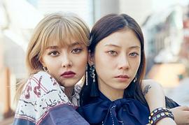 远藤新菜