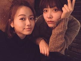 远藤新菜