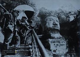 张华勋
