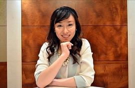 东风万智子