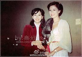 黄淑仪
