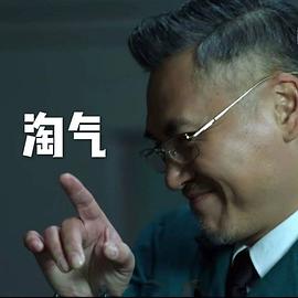 淳于珊珊