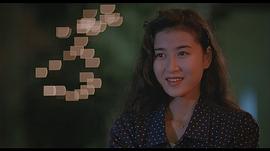 吴雪雯