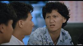 谢伟杰