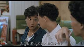葛英健