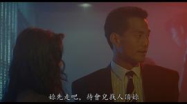 王俊棠