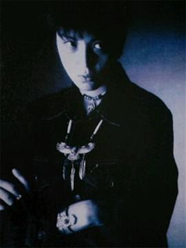川村薰