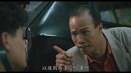 夏占士