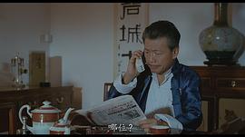 午马