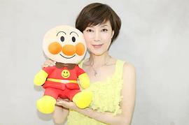 户田惠子