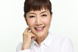 户田惠子