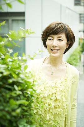 户田惠子