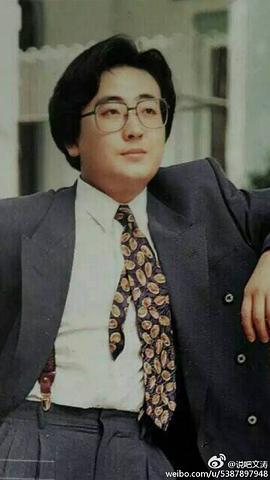 窦文涛